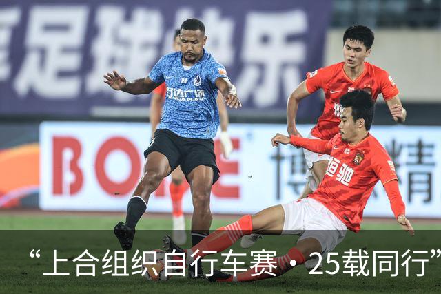 “上合组织自行车赛·25载同行”主题骑行活动举行